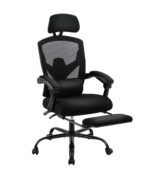 Chaise Ergonomique